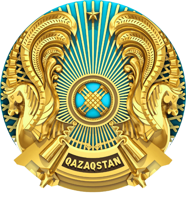 С.Мұқанов атындағы шағын жинақты жалпы білім беретін мектеп 